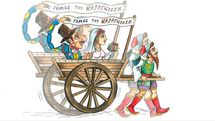 Ο πολύκροτος γάμος του Καραγκιόζη – Παράσταση θεάτρου σκιών από το ΠΙΟΠ Ο πολύκροτος γάμος του Καραγκιόζη – Παράσταση θεάτρου σκιών από το ΠΙΟΠ
