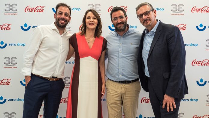 Τα αποτελέσματα του προγράμματος προστασίας υδατικών πόρων «Zero Drop» παρουσίασε η Coca-Cola 3Ε Τα αποτελέσματα του προγράμματος προστασίας υδατικών πόρων «Zero Drop» παρουσίασε η Coca-Cola 3Ε
