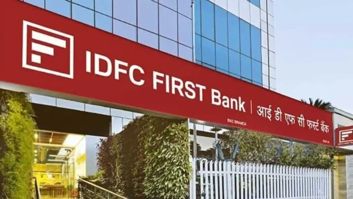 IDFC First Bank Ινδίας: Η συγχώνευση θα ενισχύσει την πιστωτική ανάπτυξη IDFC First Bank Ινδίας: Η συγχώνευση θα ενισχύσει την πιστωτική ανάπτυξη