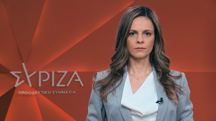 Αχτσιόγλου: ”Η ΝΔ θέλει την κοινωνία σε συνθήκη ανασφάλειας και μηδενικών προσδοκιών” Αχτσιόγλου: ”Η ΝΔ θέλει την κοινωνία σε συνθήκη ανασφάλειας και μηδενικών προσδοκιών”