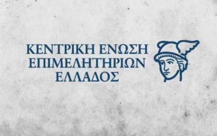 Π. Αγνιάδης: Να αποτελέσει προτεραιότητα η αναβάθμιση των βασικών υποδομών logistics Π. Αγνιάδης: Να αποτελέσει προτεραιότητα η αναβάθμιση των βασικών υποδομών logistics