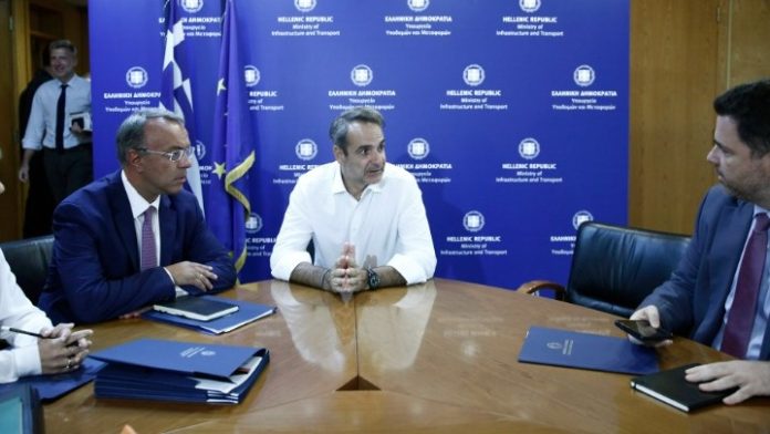 Μητσοτάκης: «Σε κυκλοφορία 250 ηλεκτροκίνητα λεωφορεία στην Αθήνα και την Θεσσαλονίκη έως τις αρχές του 2024» Μητσοτάκης: «Σε κυκλοφορία 250 ηλεκτροκίνητα λεωφορεία στην Αθήνα και την Θεσσαλονίκη έως τις αρχές του 2024»