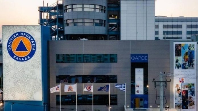 Eυρεία σύσκεψη για το επερχόμενο κύμα καύσωνα στο υπουργείο Πολιτικής Προστασίας Eυρεία σύσκεψη για το επερχόμενο κύμα καύσωνα στο υπουργείο Πολιτικής Προστασίας