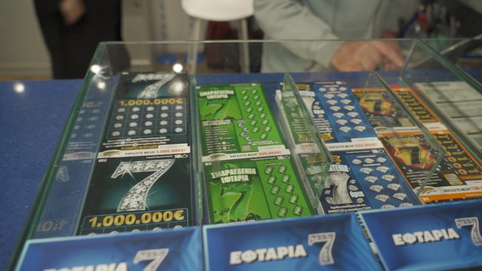 ΣΚΡΑΤΣ: Κέρδη άνω των 2 εκατ. ευρώ την προηγούμενη εβδομάδα ΣΚΡΑΤΣ: Κέρδη άνω των 2 εκατ. ευρώ την προηγούμενη εβδομάδα