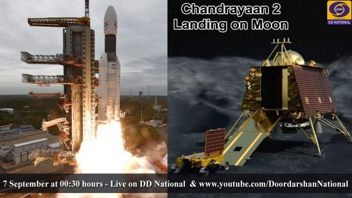 Ινδία: Εκτοξεύθηκε το διαστημόπλοιο Chandrayaan-2 προς προσεδάφιση στη Σελήνη