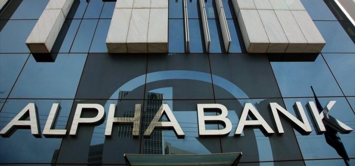 Alpha Bank: Στα 357 εκατ. ευρώ τα προσαρμοσμένα καθαρά κέρδη το α΄ εξάμηνο Alpha Bank: Στα 357 εκατ. ευρώ τα προσαρμοσμένα καθαρά κέρδη το α΄ εξάμηνο