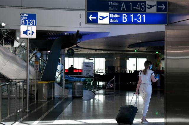 «Έπεσαν» τα συστήματα σε τράπεζες, αεροπορικές και μέσα ενημέρωσης διεθνώς λόγω προβλήματος με τη Microsoft «Έπεσαν» τα συστήματα σε τράπεζες, αεροπορικές και μέσα ενημέρωσης διεθνώς λόγω προβλήματος με τη Microsoft