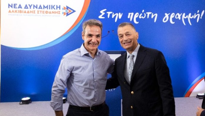 Μητσοτάκης: «Ο Αλκιβιάδης Στεφανής η καλύτερη υποψηφιότητα και η σωστή επιλογή για το Βόρειο Αιγαίο» Μητσοτάκης: «Ο Αλκιβιάδης Στεφανής η καλύτερη υποψηφιότητα και η σωστή επιλογή για το Βόρειο Αιγαίο»