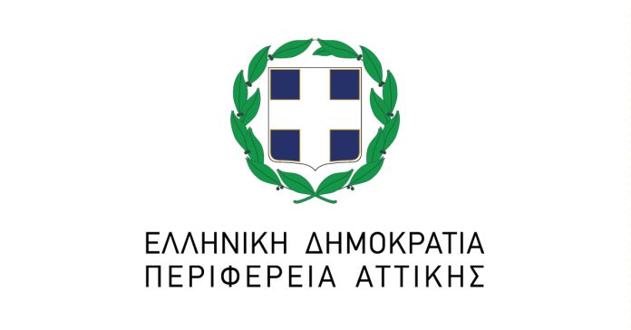 Περιφέρεια Αττικής: Υπογραφή σύμβασης, προϋπολογισμού 800.000 ευρώ για την αποπεράτωση του έργου «Σπίτι του ηθοποιού» Περιφέρεια Αττικής: Υπογραφή σύμβασης, προϋπολογισμού 800.000 ευρώ για την αποπεράτωση του έργου «Σπίτι του ηθοποιού»