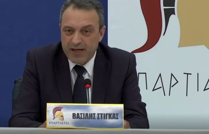 Εκβιασμούς και μεθοδεύσεις από βουλευτές του κατήγγειλε ο πρόεδρος των «Σπαρτιατών», Β. Στίγκας – Οι τρεις “διεγραμμένοι” βουλευτές απαντούν Εκβιασμούς και μεθοδεύσεις από βουλευτές του κατήγγειλε ο πρόεδρος των «Σπαρτιατών», Β. Στίγκας – Οι τρεις “διεγραμμένοι” βουλευτές απαντούν