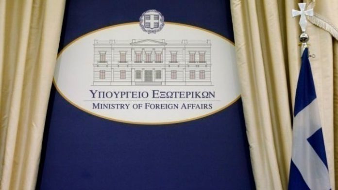 Απάντηση του ΥΠΕΞ στις δηλώσεις του Προέδρου της Κροατίας: Στην Ελλάδα λειτουργεί κράτος δίκαιου Απάντηση του ΥΠΕΞ στις δηλώσεις του Προέδρου της Κροατίας: Στην Ελλάδα λειτουργεί κράτος δίκαιου