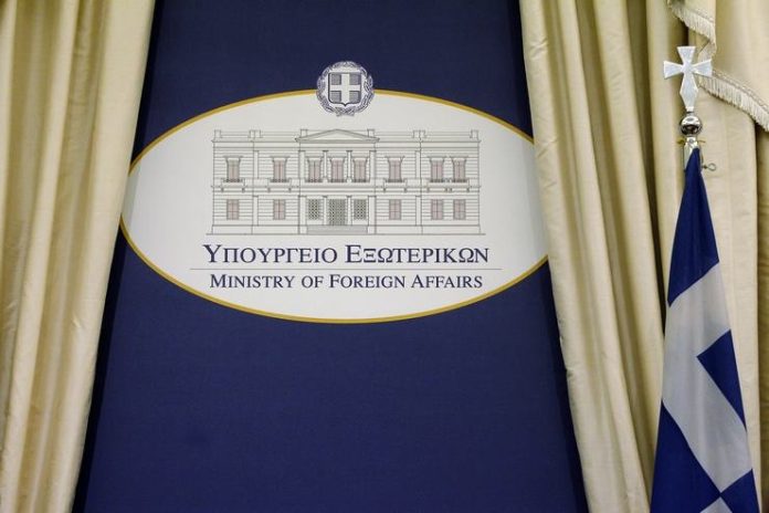ΥΠΕΞ: Θα απαντήσουμε όπως αρμόζει στη ρηματική διακοίνωση της Λιβύης για τις έρευνες νότια της Κρήτης Απάντηση ΥΠΕΞ στην Άγκυρα: Εχθροπαθείς δηλώσεις είναι αντιπαραγωγικές και δεν συμβάλλουν στην εμπέδωση του κλίματος ηρεμίας