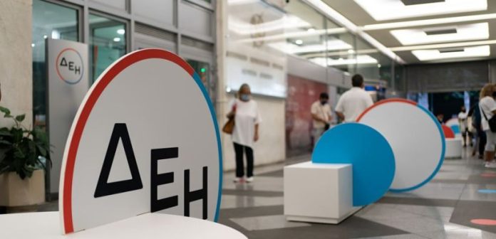 ΔΕΗ: Νέο flagship κατάστημα στο Μέγαρο Αρσακείου και επιτάχυνση του φυσικού δικτύου ΔΕΗ: Νέο flagship κατάστημα στο Μέγαρο Αρσακείου και επιτάχυνση του φυσικού δικτύου