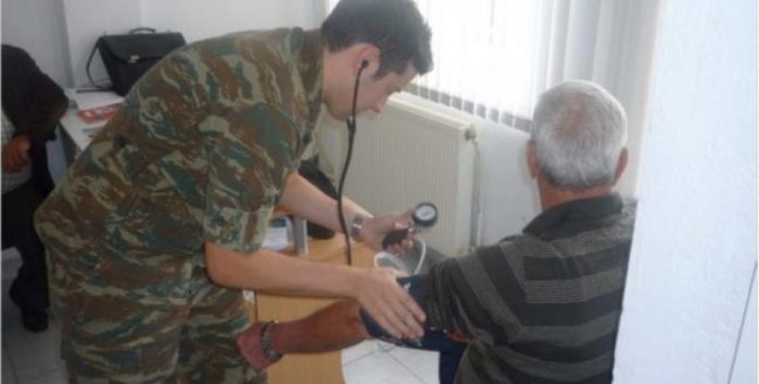 Τοποθέτηση οπλιτών θητείας με πτυχίο Ιατρικής σε 5 Πολυδύναμα Περιφερειακά Ιατρεία Τοποθέτηση οπλιτών θητείας με πτυχίο Ιατρικής σε 5 Πολυδύναμα Περιφερειακά Ιατρεία