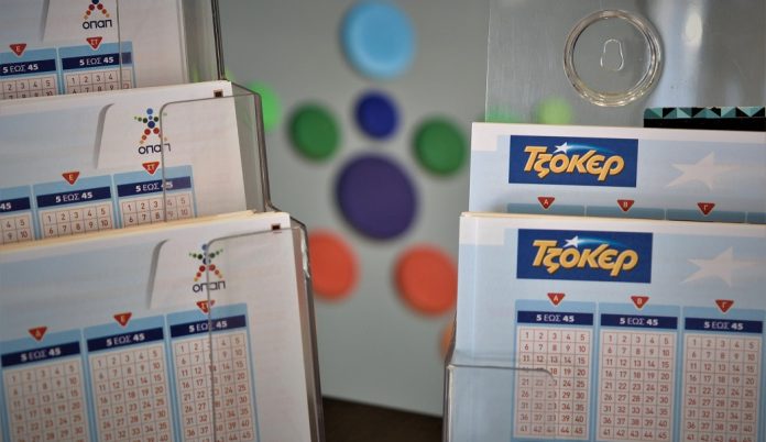 ΤΖΟΚΕΡ: Τυχερός στον Άγιο Αθανάσιο Δράμας κέρδισε 1,7 εκατ. ευρώ παίζοντας 2 ευρώ ΤΖΟΚΕΡ: Τυχερός στον Άγιο Αθανάσιο Δράμας κέρδισε 1,7 εκατ. ευρώ παίζοντας 2 ευρώ