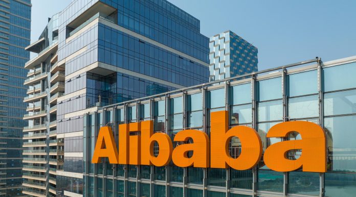 Η θυγατρική της Alibaba αποσύρει τη δημόσια εγγραφή στο Χονγκ Κονγκ Η θυγατρική της Alibaba αποσύρει τη δημόσια εγγραφή στο Χονγκ Κονγκ