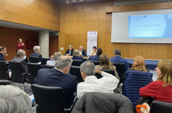 Θεσσαλονίκη: Πρoωθείται η δημιουργία Παγκόσμιου Δικτύου Βυζαντινών Πόλεων μέσω του προγράμματος «Enter-Value» Θεσσαλονίκη: Πρoωθείται η δημιουργία Παγκόσμιου Δικτύου Βυζαντινών Πόλεων μέσω του προγράμματος «Enter-Value»
