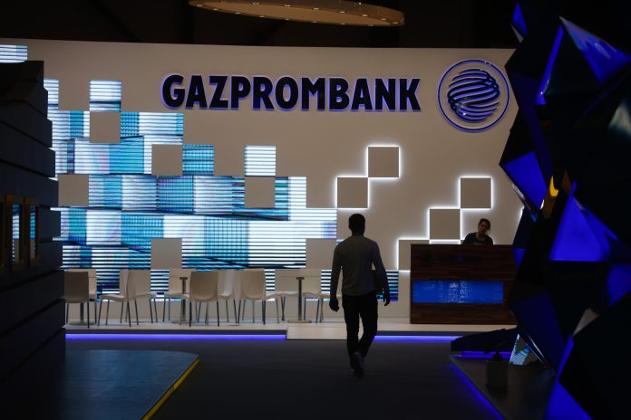 Η Gazprombank αγόρασε τα ρωσικά εμπορικά κέντρα MEGA από μονάδα του ομίλου Ingka που διαχειρίζεται καταστήματα ΙΚΕΑ Η Gazprombank αγόρασε τα ρωσικά εμπορικά κέντρα MEGA από μονάδα του ομίλου Ingka που διαχειρίζεται καταστήματα ΙΚΕΑ