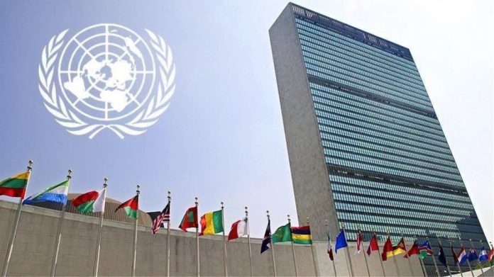 ΗΠΑ: Ο Τραμπ υπόσχεται να «σώσει» τα οικονομικά του ΟΗΕ αλλά δεν δεσμεύεται για τα χρέη της Ουάσινγκτον ΗΠΑ: Ο Τραμπ υπόσχεται να «σώσει» τα οικονομικά του ΟΗΕ αλλά δεν δεσμεύεται για τα χρέη της Ουάσινγκτον