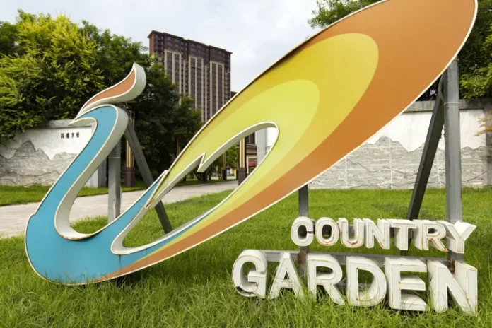 Bloomberg: Η υπερχρεωμένη εταιρεία ακινήτων Country Garden αποφεύγει, προς το παρόν τουλάχιστον, τη στάση πληρωμών