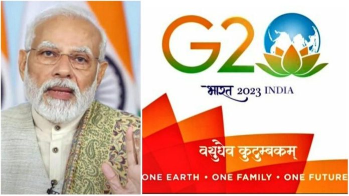 G20: Ο Ινδός πρωθυπουργός ανακοίνωσε ότι επιτεύχθηκε συναίνεση επί της Διακήρυξης των Ηγετών της Συνόδου G20: Ο Ινδός πρωθυπουργός ανακοίνωσε ότι επιτεύχθηκε συναίνεση επί της Διακήρυξης των Ηγετών της Συνόδου