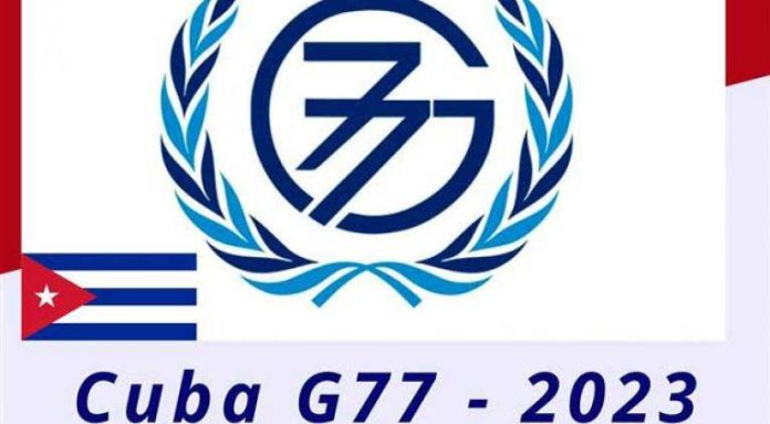 Ξεκινά στην Αβάνα η σύνοδος της G77+ Κίνα για μια «νέα, διεθνή οικονομική τάξη» Ξεκινά στην Αβάνα η σύνοδος της G77+ Κίνα για μια «νέα, διεθνή οικονομική τάξη»