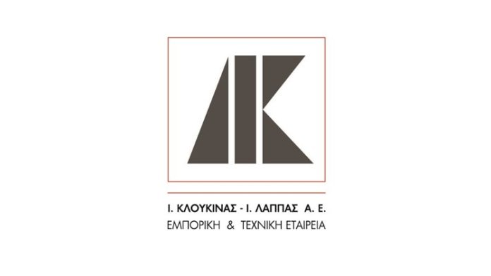 Κλουκίνας – Λάππας: Αποσύρονται οι μετοχές της από το Χρηματιστήριο Αθηνών Κλουκίνας – Λάππας: Αποσύρονται οι μετοχές της από το Χρηματιστήριο Αθηνών
