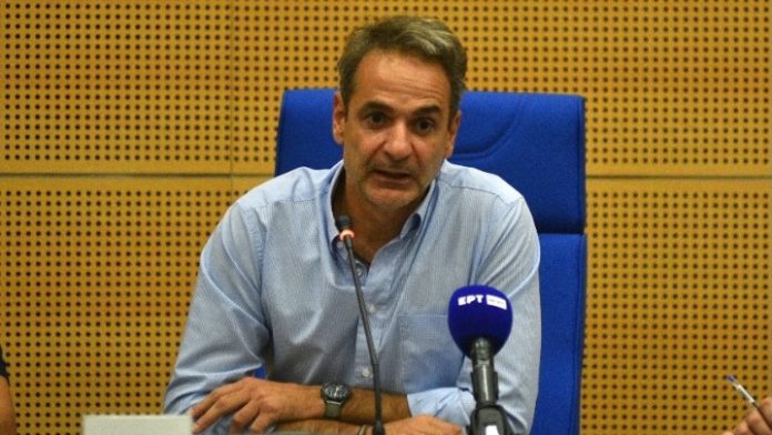 Τηλεδιάσκεψη υπό τον πρωθυπουργό με το Συντονιστικό για τις ενέργειες στις πληγείσες περιοχές Τηλεδιάσκεψη υπό τον πρωθυπουργό με το Συντονιστικό για τις ενέργειες στις πληγείσες περιοχές