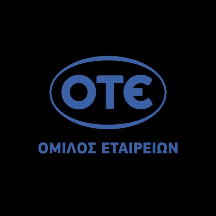 ΟΤΕ: Για 15η χρονιά στον διεθνή δείκτη βιώσιμης ανάπτυξης FTSE4Good ΟΤΕ: Για 15η χρονιά στον διεθνή δείκτη βιώσιμης ανάπτυξης FTSE4Good