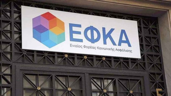 Ο χάρτης πληρωμών έως 5 Απριλίου Ο χάρτης πληρωμών έως 5 Απριλίου