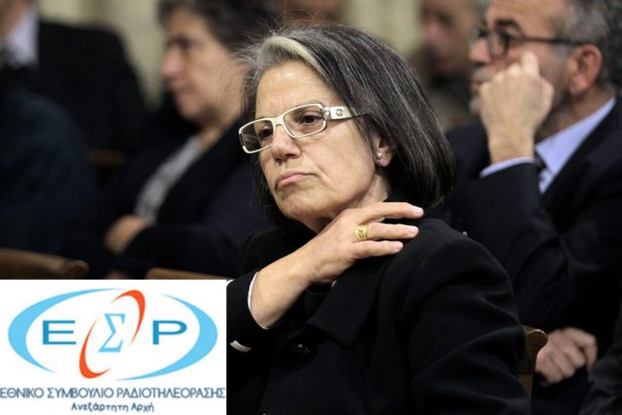 Βουλή: Εγκρίθηκε η νέα σύνθεση του ΕΣΡ Βουλή: Εγκρίθηκε η νέα σύνθεση του ΕΣΡ