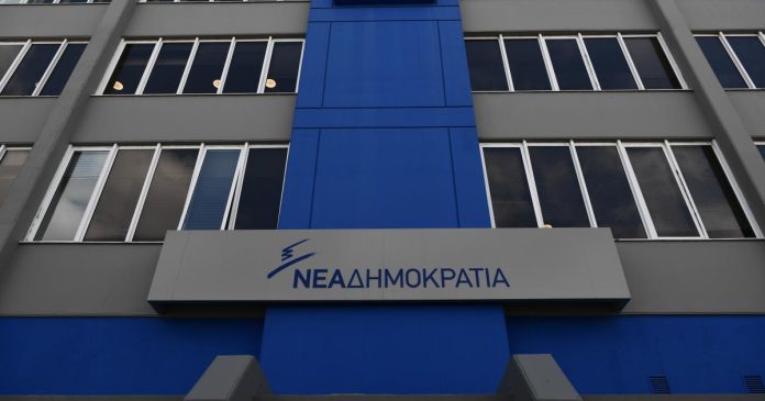 Τα κεντρικά γραφεία της ΝΔ επισκέφθηκε αντιπροσωπεία της Λαϊκής Δημοκρατίας της Κίνας