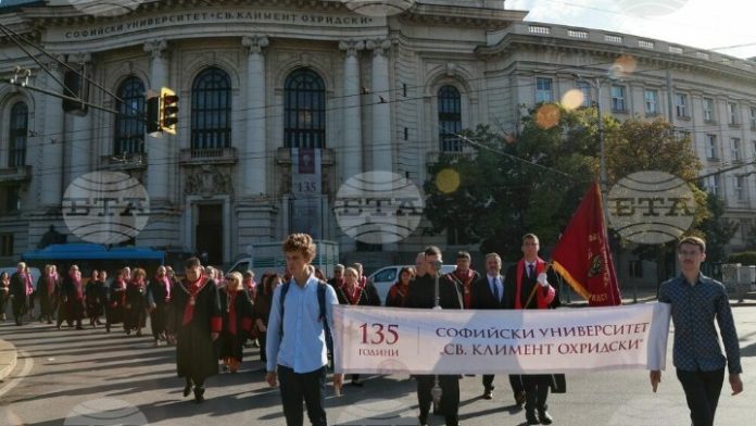 ΒΤΑ: Το Πανεπιστήμιο της Σόφιας τίμησε την 135η επέτειο του ΒΤΑ: Το Πανεπιστήμιο της Σόφιας τίμησε την 135η επέτειο του