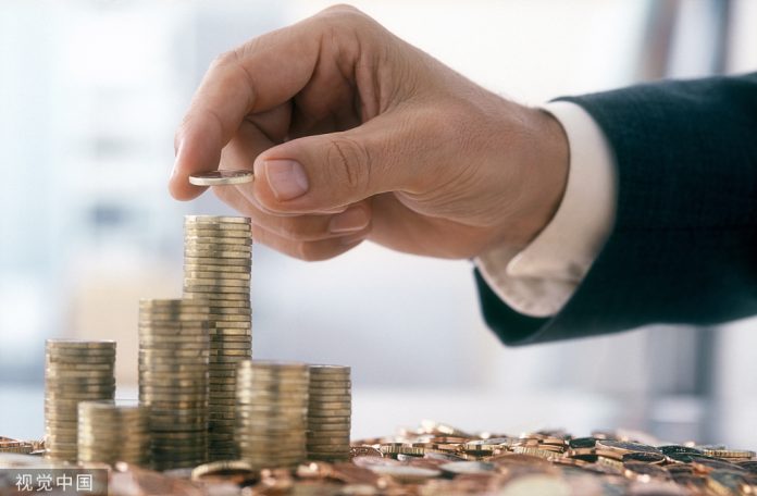 Κίνα: Η Central Huijin αύξησε το μετοχικό της κεφάλαιο σε τέσσερις τράπεζες Κίνα: Η Central Huijin αύξησε το μετοχικό της κεφάλαιο σε τέσσερις τράπεζες
