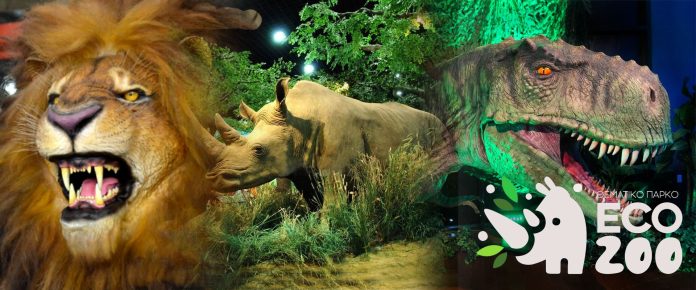 Θεσσαλονίκη: Το πάρκο ρομποτικών ζώων Eco Zoo παρουσιάζει το «Νόησις» Θεσσαλονίκη: Το πάρκο ρομποτικών ζώων Eco Zoo παρουσιάζει το «Νόησις»