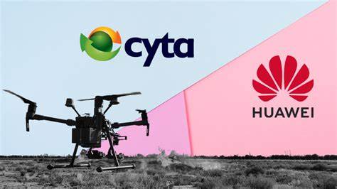 Huawei: Παρουσίασε πρόγραμμα πυρανίχνευσης στο Εθνικό Δασικό Πάρκο της Κύπρου Huawei: Παρουσίασε πρόγραμμα πυρανίχνευσης στο Εθνικό Δασικό Πάρκο της Κύπρου