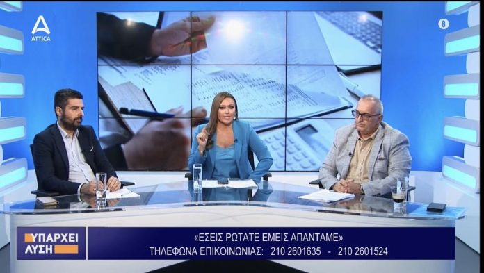 Μέχρι 24 και 48 δόσεις η εξόφληση χρεών προς την Εφορία Μέχρι 24 και 48 δόσεις η εξόφληση χρεών προς την Εφορία