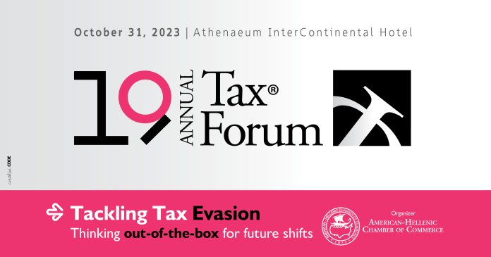 Οι ψηφιακές πλατφόρμες στο επίκεντρο του Tax Forum 2023 Οι ψηφιακές πλατφόρμες στο επίκεντρο του Tax Forum 2023