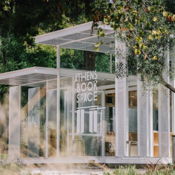 Athens Book Space: Το νέο σύγχρονο στέκι ανάγνωσης στο Πάρκο Ελευθερίας Athens Book Space: Το νέο σύγχρονο στέκι ανάγνωσης στο Πάρκο Ελευθερίας
