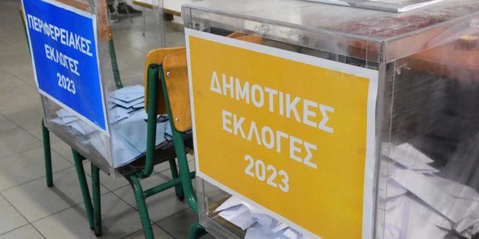 Κερδίζουν οι «γαλάζιοι» αντάρτες σε 4 Περιφέρειες – Νίκη Κουρέτα στη Θεσσαλία Κερδίζουν οι «γαλάζιοι» αντάρτες σε 4 Περιφέρειες – Νίκη Κουρέτα στη Θεσσαλία