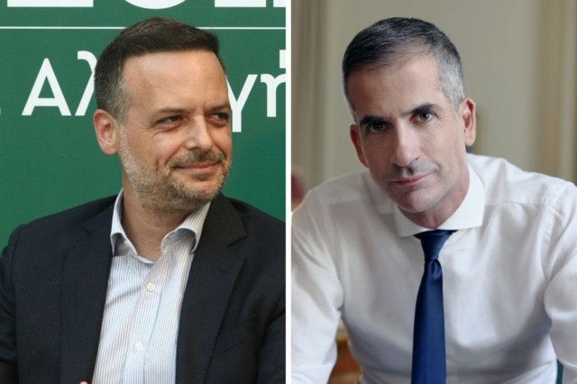 Αύριο στις 21:15 στην ΕΡΤ το ντιμπέιτ Μπακογιάννη – Δούκα Αύριο στις 21:15 στην ΕΡΤ το ντιμπέιτ Μπακογιάννη – Δούκα