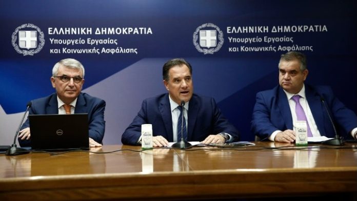 Ποιες αλλαγές φέρνει το νέο ν/σ του υπ. Εργασίας στα Ταμεία Επαγγελματικής Ασφάλισης Ποιες αλλαγές φέρνει το νέο ν/σ του υπ. Εργασίας στα Ταμεία Επαγγελματικής Ασφάλισης
