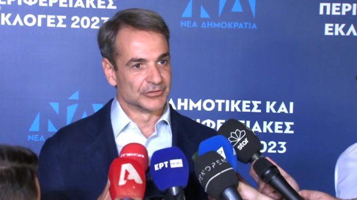 Εκλογές Τοπικής Αυτοδιοίκησης: Οι πρώτες ρωγμές στην κυβέρνηση Εκλογές Τοπικής Αυτοδιοίκησης: Οι πρώτες ρωγμές στην κυβέρνηση