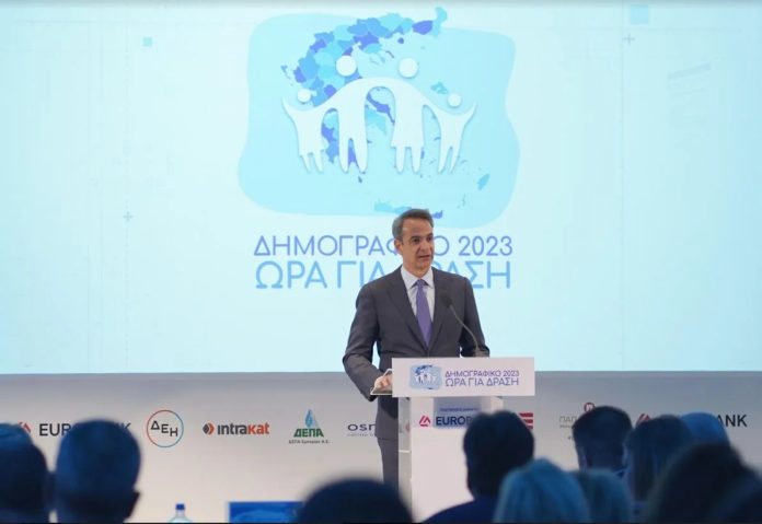Μητσοτάκης: ”Εθνικός κίνδυνος το δημογραφικό, αποκαρδιωτικά τα στοιχεία” Μητσοτάκης: ”Εθνικός κίνδυνος το δημογραφικό, αποκαρδιωτικά τα στοιχεία”