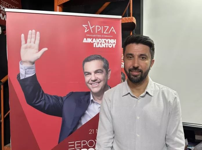 Αναπληρωτής Τομεάρχης Υγείας του ΣΥΡΙΖΑ-ΠΣ ο Φερχάτ Οζγκιούρ Αναπληρωτής Τομεάρχης Υγείας του ΣΥΡΙΖΑ-ΠΣ ο Φερχάτ Οζγκιούρ