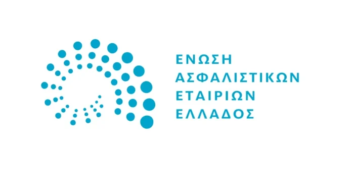 ΕΑΕΕ: Οι ελληνικές ασφαλιστικές εταιρείες έχουν κεφαλαιακή επάρκεια για να αναλάβουν τους κινδύνους από τις φυσικές καταστροφές ΕΑΕΕ: Οι ελληνικές ασφαλιστικές εταιρείες έχουν κεφαλαιακή επάρκεια για να αναλάβουν τους κινδύνους από τις φυσικές καταστροφές