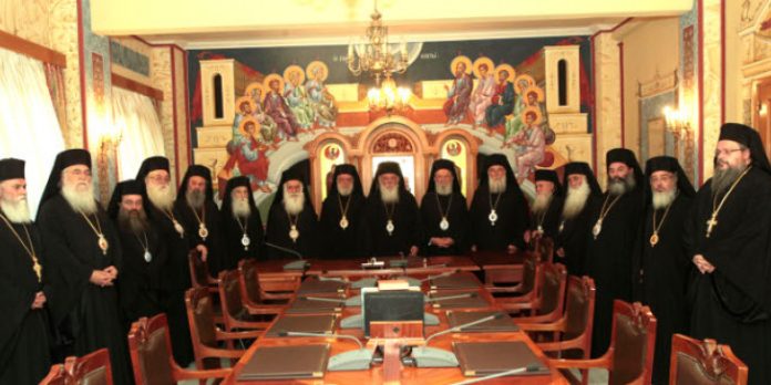 Ανακοινωθέν της Ιεράς Συνόδου μετά τον βομβαρδισμό της μονής του Αγίου Πορφυρίου στη Γάζα Ανακοινωθέν της Ιεράς Συνόδου μετά τον βομβαρδισμό της μονής του Αγίου Πορφυρίου στη Γάζα