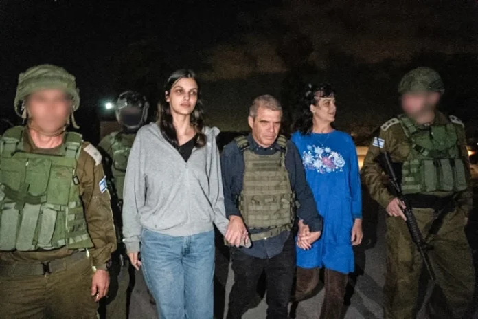 Γάζα: «Σταματήστε να μιλάτε για θανατική ποινή στα μέλη της Χαμάς» λένε συγγενείς ομήρων Γάζα: «Σταματήστε να μιλάτε για θανατική ποινή στα μέλη της Χαμάς» λένε συγγενείς ομήρων