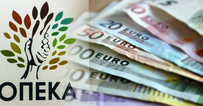 ΟΠΕΚΑ: Πότε θα καταβληθούν τα επιδόματα Οκτωβρίου ΟΠΕΚΑ: Πότε θα καταβληθούν τα επιδόματα Οκτωβρίου