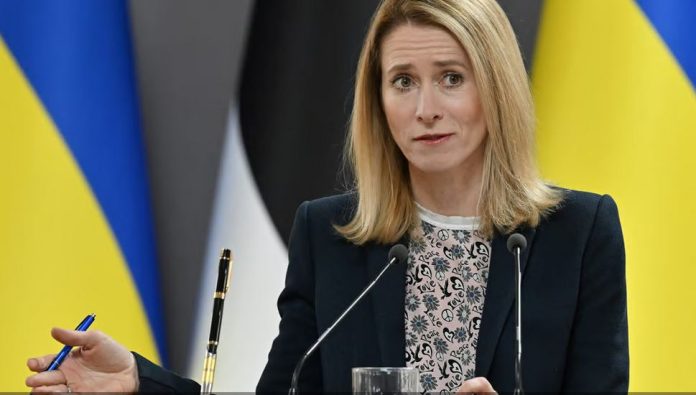 Εσθονή πρωθυπουργός: Οι ζημιές σε αγωγό αερίου στη Βαλτική και σε δύο καλώδια τηλεπικοινωνιών συνδέονται Εσθονή πρωθυπουργός: Οι ζημιές σε αγωγό αερίου στη Βαλτική και σε δύο καλώδια τηλεπικοινωνιών συνδέονται